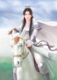 盗墓:开局秦岭,系统跑了